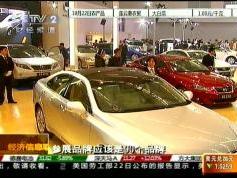 Chinasat 9 at 92.2 e_ABS-S format-CCTV 02-07