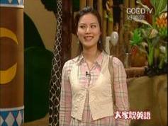 snap Ch1_Good_TV_003