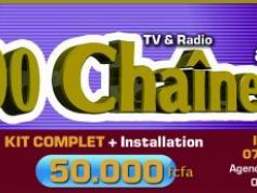 SATCON advertising banner 01