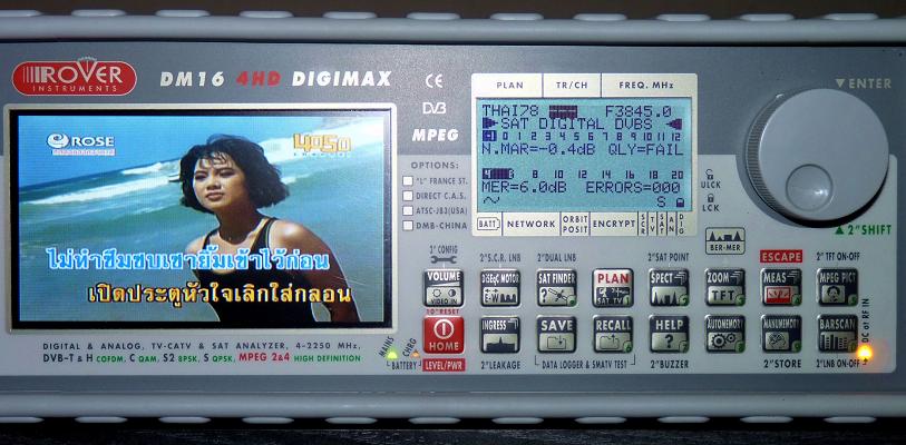 Thaicom 5 at 78.5 e-asian beam-first-n