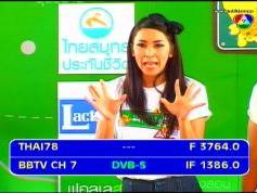 Thaicom 5 at 78.5 e-asian beam-3 764 V BBTV Ch 7-IF data