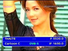 Thaicom 5 at 78.5 e-global beam-3 520 H Modernine tv-IF data