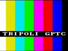 Badr 6 at 26.0 e _ BSS footprint _ 12 437 V Tripoli GPTC  Netw _test card