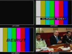 NSS 12 at 57.0 e _ global footprint _ 4 055 R feed MBN video mosaic 04